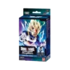 Dragon Ball Starter Deck FS02